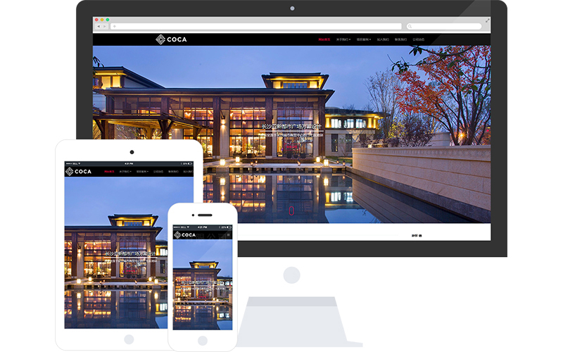 商業(yè)設(shè)計(jì)公司響應(yīng)式網(wǎng)站模板
